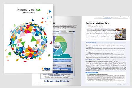 Integrated Report2025image