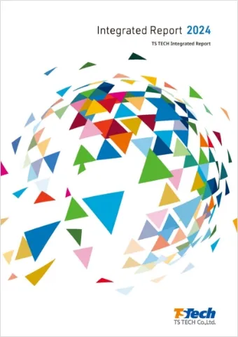 TSTECH Integrated Report 2024 Cover