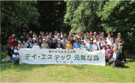 Forest conservation activities in collaboration with local communities