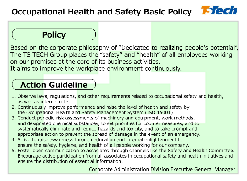 Occupational Health and Safety Basic Policy