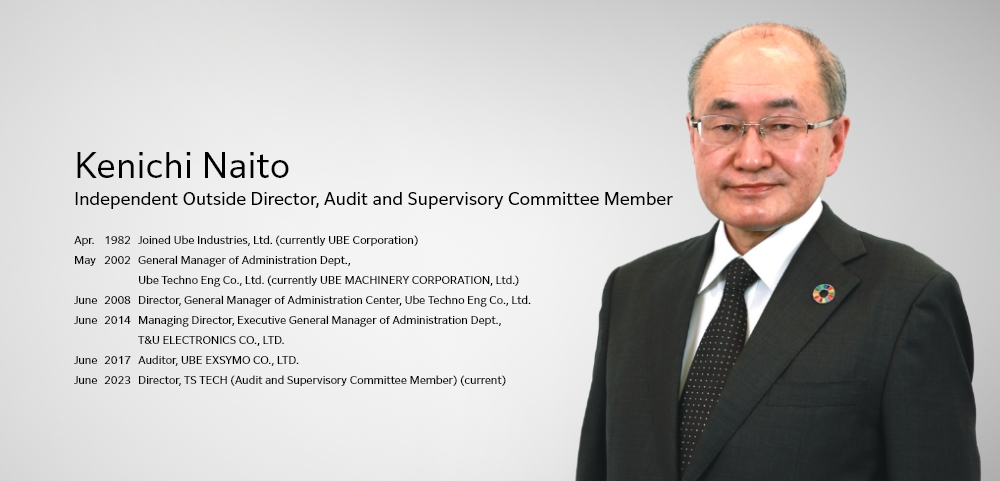 Kenichi Naito